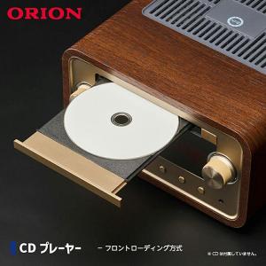 【アウトレット】ORION 大人のオーディオ第...の詳細画像5