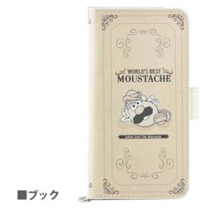 グルマンディーズ Mr.ポテトヘッド ユニバーサルフリップカバー Mサイズ MPH-10B / ブッ...