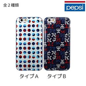 スマホケース PEPSI ペプシ iPhone...の詳細画像1