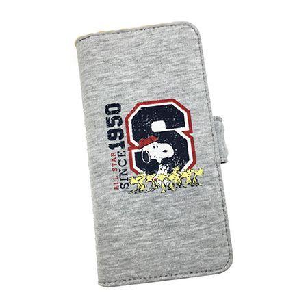 ピーナッツ マルチフリップカバー Mサイズ SNG-154A / スウェット