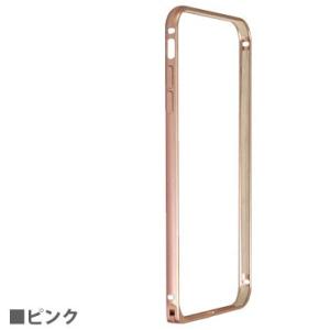 エアフレーム iPhoneSE(第3世代/第2世代)/8/7専用 IP7M-10PK / ピンク