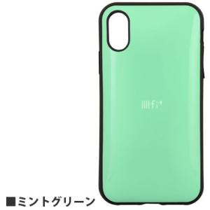 IIIIfi+ iPhone XS / X 対応 ケース IFT-27MGR / ミントグリーン