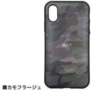 IIIIfi+ Premium Series iPhone XS / X 対応 ケース IFT-28...