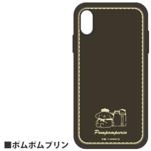 gourmandise（グルマンディーズ） 送料無料 お文具といっしょ iPhone14