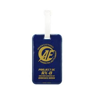 機動戦士ガンダムUC ラゲッジタグ GD-79B / バンシィ・ノルン