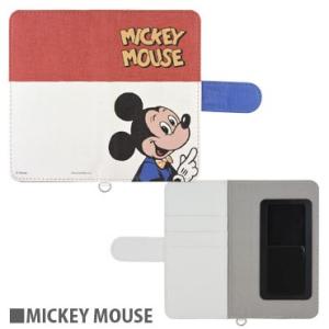 グルマンディーズ ディズニー Beyond Imagination / マルチフリップカバー(M) ...