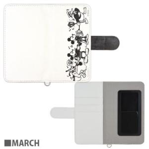 グルマンディーズ ディズニー Beyond Imagination/マルチフリップカバー(M) DN...