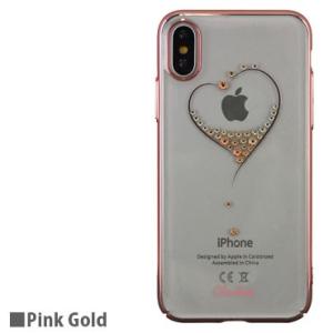 グルマンディーズ iPhoneXS/X対応クリスタルハードケース -SWAROVSKI(R)- JW...