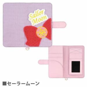 グルマンディーズ 美少女戦士セーラームーン 汎用手帳型スマートフォンカバー(M+) SLM-80A ...