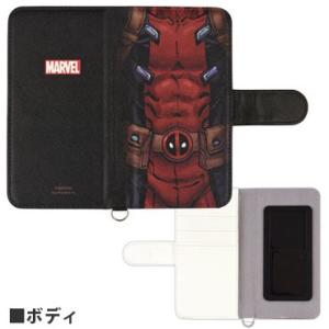 MARVEL デッドプール  マルチフリップカバー(M) MV-127B / ボディ