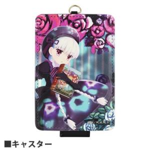 Fate Extra Last Encore Icカードケース Fate 02d キャスター リンゾウ 通販 Yahoo ショッピング