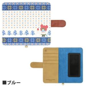 くまのがっこう / ノルディックジャッキー マルチフリップカバー(M+) KG-172BL / ブル...