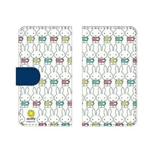 ミッフィー しましま マルチフリップカバー(M) MF-33B / 総柄