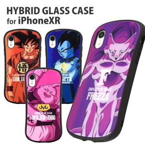 ドラゴンボール iPhoneXR対応ハイブリッ...の詳細画像2