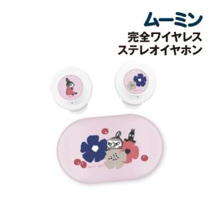 ワイヤレスイヤホン Bluetooth 5.0 ステレオ くまのがっこう 充電