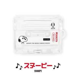 送料無料 ピーナッツ AirPods Pro(...の詳細画像1
