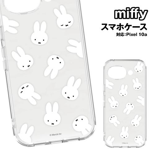 送料無料 ミッフィー Google Pixel 10a対応クリアケース MF-665A / ミッフィ...