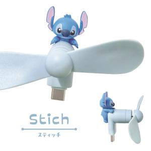 ディズニーキャラクター コネクタ付きミニクール...の詳細画像1