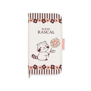 プチラスカル マルチフリップカバーM MRS-02B / おくりもの