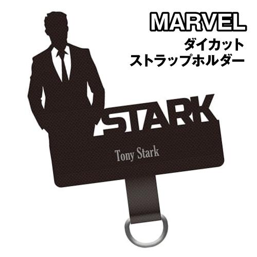 MARVEL ダイカット ストラップホルダー PG-DSTHLD10IRM / トニー・スターク