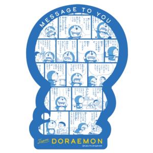 ステッカー 名言の商品一覧 通販 Yahoo ショッピング