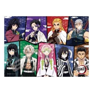 送料無料 未開封品　モンスターストライク 鬼滅の刃 コラボ ジグソーパズル エンスカイ ジグソーパズル 鬼舞辻無惨と十二鬼月(鬼滅の刃) ［CP-KI