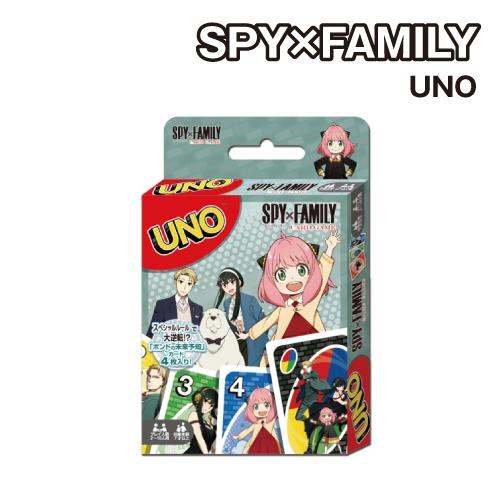 ウノ SPY×FAMILY カードゲーム UNO オリジナルカード付属