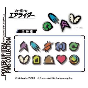 カービィのエアライダー パワーアップアイテムピン...の商品画像