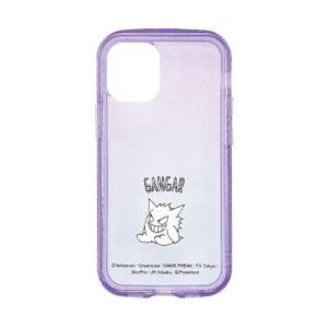 iDress iPhone 12 mini対応 ポケットモンスター IJOYケース i34APM02 / ゲンガー / ポケモン pokemon