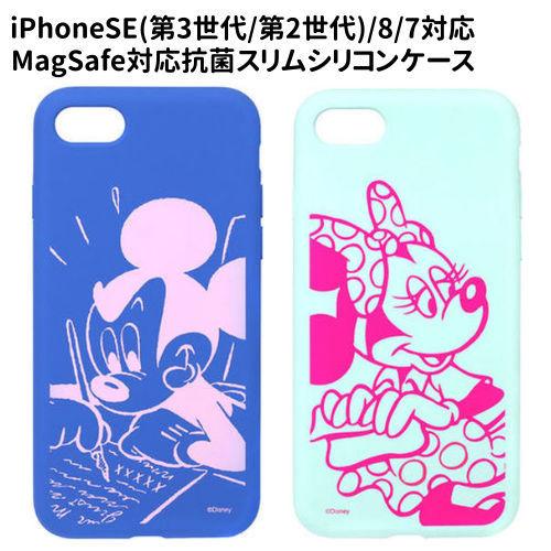送料無料 ディズニー iPhoneSE(第3世代/第2世代)/8/7対応MagSafe対応抗菌スリム...