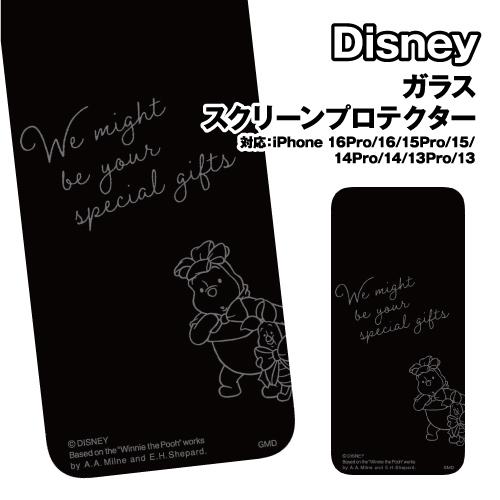 送料無料 ディズニーキャラクター iPhone16Pro ＆ iPhone16/15/15Pro/1...