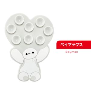 ディズニーキャラクター ペタスマ DNG-33...の詳細画像1