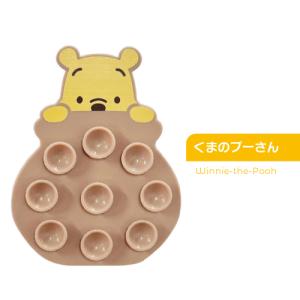 ディズニーキャラクター ペタスマ DNG-33...の詳細画像3