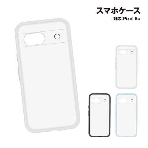 送料無料 IIIIfit Clear Google Pixel 8a対応 耐衝撃ケース GGL-20...