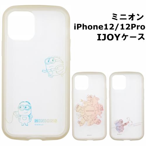 送料無料 iDress iPhone12/12Pro 対応 ミニオン IJOYケース minion ...