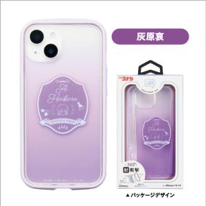 送料無料 名探偵コナン iPhone14/13...の詳細画像2