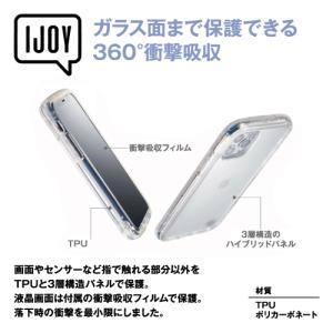 送料無料 名探偵コナン iPhone14/13...の詳細画像5