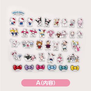 ハローキティ50周年記念 フレークシール サン...の詳細画像2