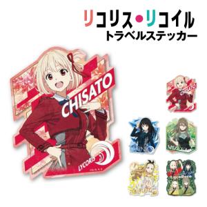 エンスカイ リコリス・リコイル トラベルステッカー /錦木 千束 井ノ上