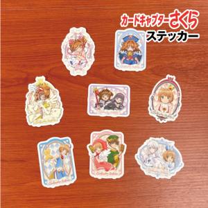 アニメ・マンガ・キャラクター　紙類　シール　ステッカー　ミニカード　まとめ売り アニメ・マンガ・キャラクター 紙類 シール ステッカー ミニ