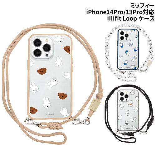 送料無料 ミッフィー IIIIfit Loop iPhone14Pro/13Pro対応耐衝撃ケース ...