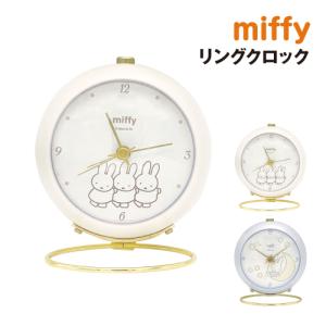 T'S FACTORY ミッフィー 多機能デジタルクロック MF-552043 /モカ