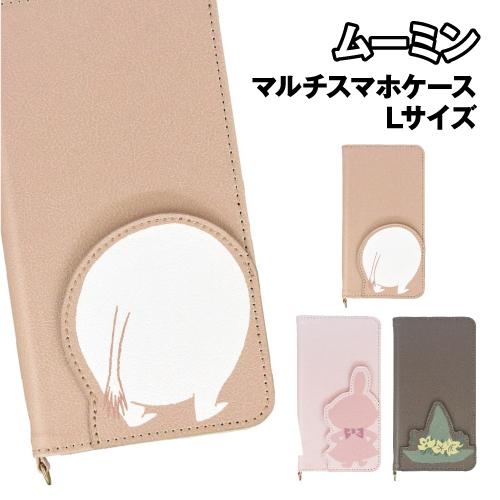 送料無料 ムーミン ダイカットマルチフリップカバー(L) 多機種対応汎用手帳型ケース MMN-181...