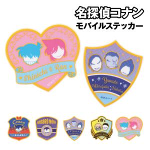 名探偵コナン コナンカフェ 100巻記念 アクリルキーホルダー