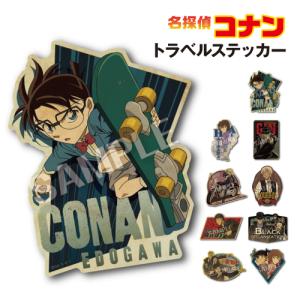 名探偵コナン 名探偵コナンカフェ 100巻記念グッズ アクリル