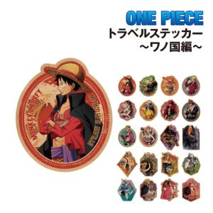 ワンピースステッカー 黒ひげ海賊旗 ダイカットステッカー ONE PIECE