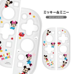 ディズニー ゲーム用コントローラー ソフトカバ...の詳細画像1
