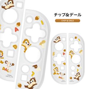 ディズニー ゲーム用コントローラー ソフトカバ...の詳細画像3
