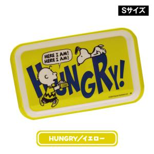 ピーナッツ/スヌーピー メラミントレイ Sサイ...の詳細画像1
