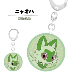 ポケットモンスター 防犯ブザー POKE-91...の詳細画像5
